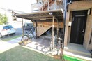  アイビーハウス