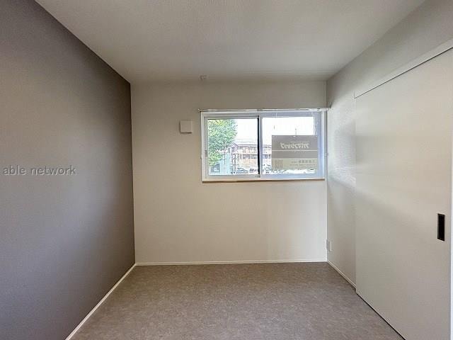 イーリッチテラス関屋本村