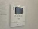  イーリッチテラス関屋本村