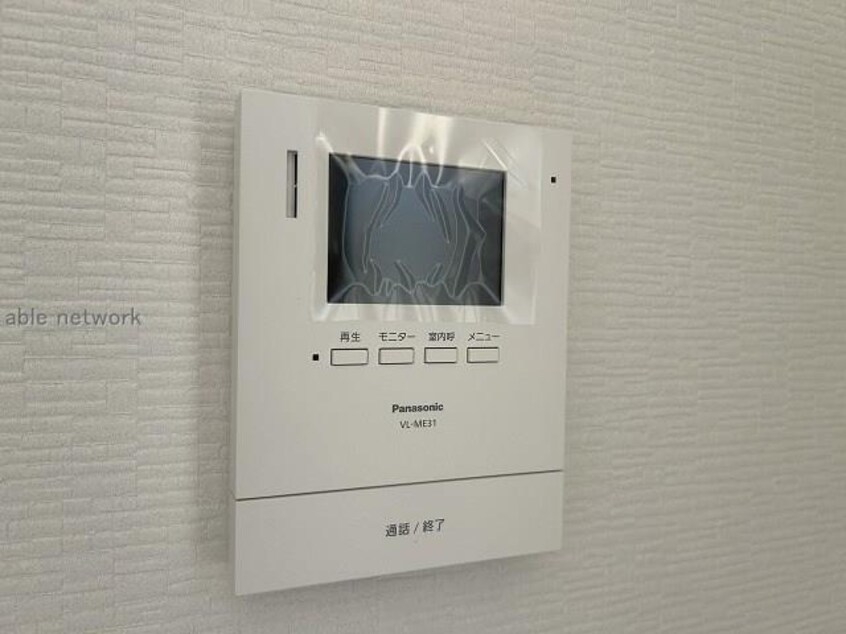  イーリッチテラス関屋本村