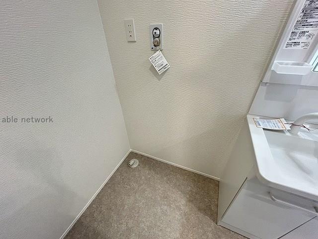  イーリッチテラス関屋本村