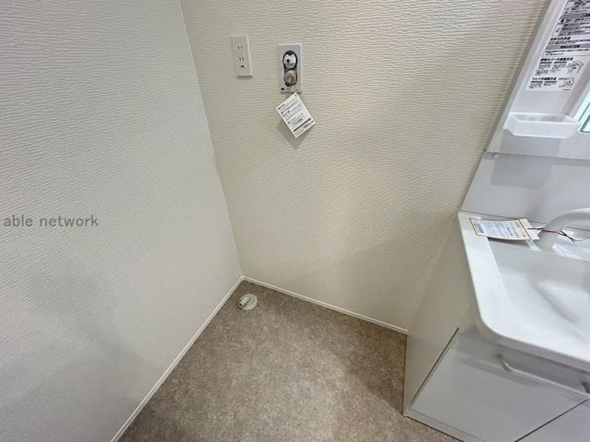  イーリッチテラス関屋本村