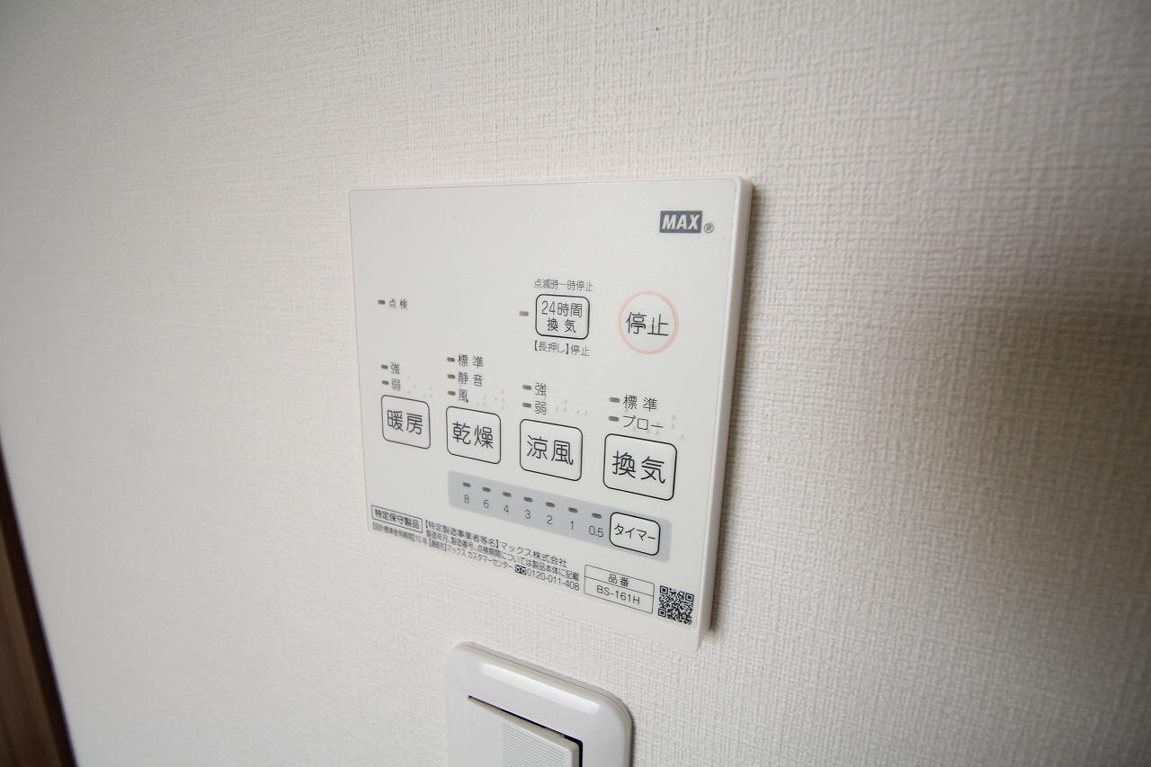  オリエントパーク