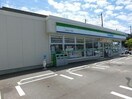 ファミリーマート女池上山一丁目店(コンビニ)まで520m メゾン・ド・アベニールI