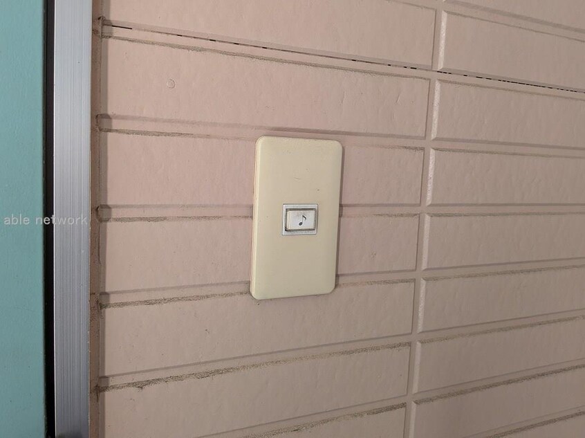  ハウスブリリアント