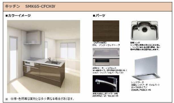  ベレオ学校町通
