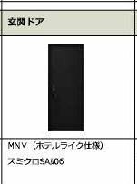  ベレオ学校町通