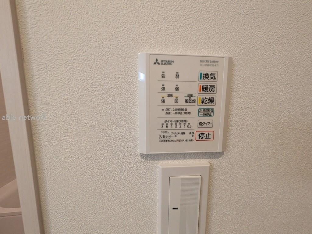  アーバンブランチ鳥屋野