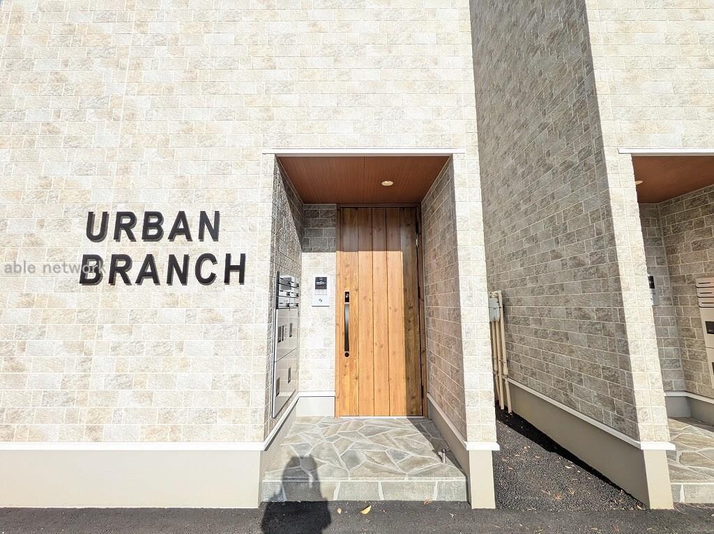  アーバンブランチ鳥屋野