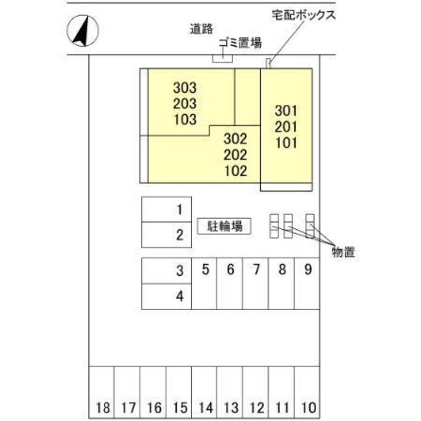  エテルネル近江
