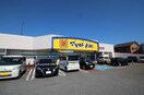 マツモトキヨシ鐙店(ドラッグストア)まで622m ReNARE鐙