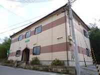 Nasu25