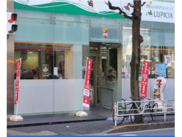 セブンイレブン渋谷代官山店(コンビニ)まで243m 代官山アドレス ザ・タワー（702）