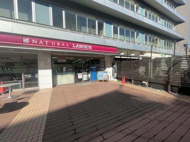 ナチュラルローソン渋谷代官山店(コンビニ)まで85m※テラス席あり 代官山ハイツ