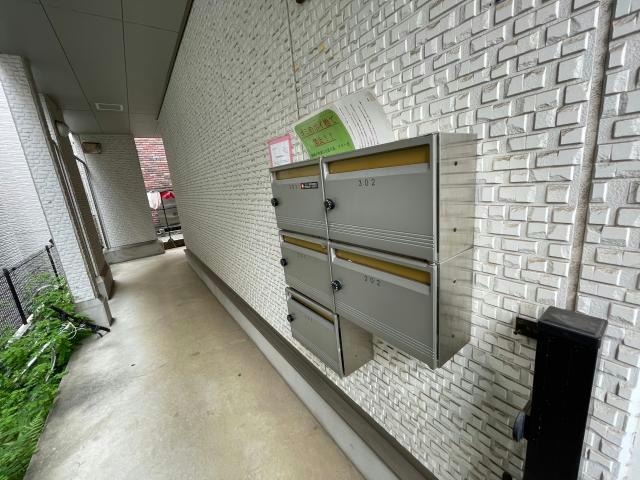 メールボックス テル代官山