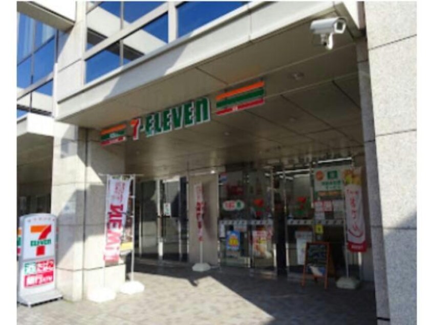 セブンイレブン渋谷並木橋店(コンビニ)まで197m※綺麗な店内　トイレあり レジディア代官山