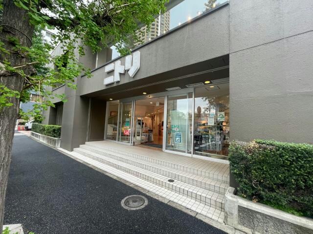 ニトリ中目黒店(電気量販店/ホームセンター)まで1029m※営業時間：10:00～20:00 エビデンス　モワ