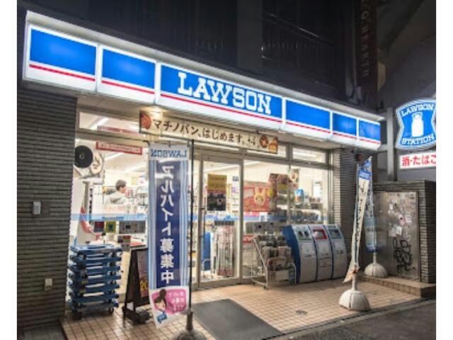 ローソン恵比寿西一丁目店(コンビニ)まで115m※コンパクト店舗 ＳＵＮ恵比寿