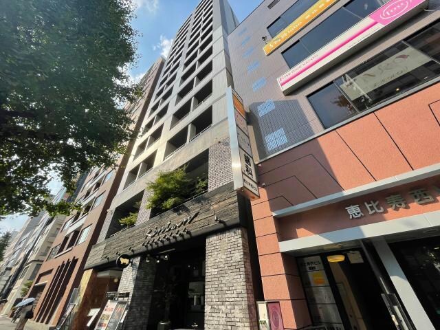  レジディア恵比寿Ⅱ