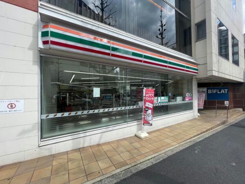 セブンイレブン代官山鎗ヶ崎店(コンビニ)まで185m シティカレント代官山