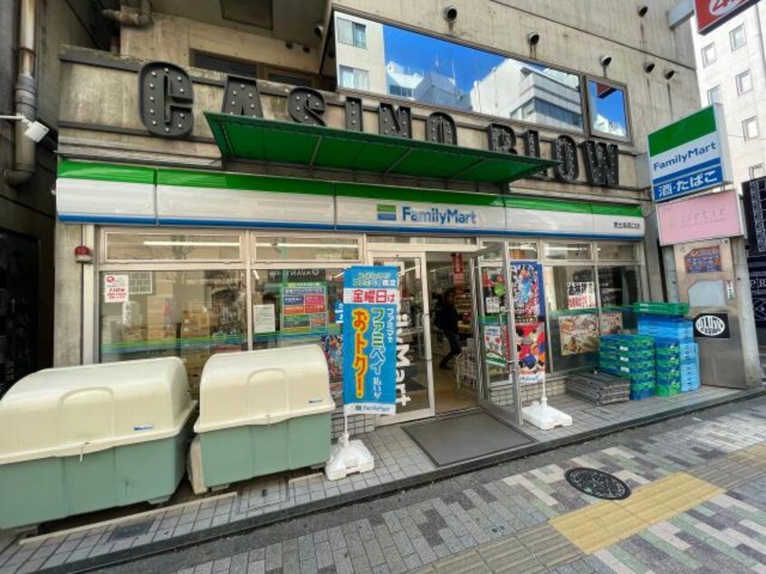 ファミリーマート恵比寿西口店(コンビニ)まで104m※駅近 WM　YEBISU