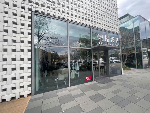 代官山蔦屋書店(本屋)まで971m※1F：09:00-22:00、2F：09:00-20:00 東急東横線/代官山駅 徒歩8分 2階 築34年