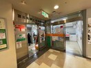 恵比寿駅ビル内郵便局(郵便局)まで553m※恵比寿アトレ内 山手線/恵比寿駅 徒歩6分 2階 築26年