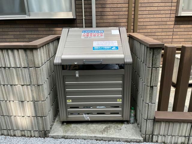 専用ゴミ置場 クレイノビューテラス恵比寿