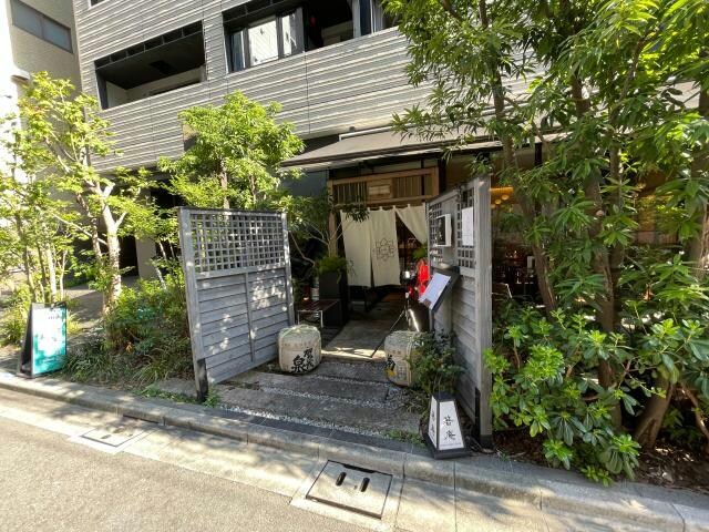 1階の飲食店 KDXレジデンス恵比寿