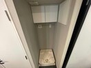洗濯機置場 KDXレジデンス恵比寿