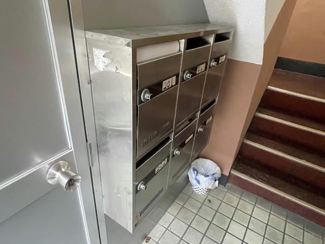  三和マンション