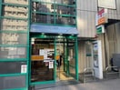 恵比寿駅前郵便局(郵便局)まで191m ポプラハウス