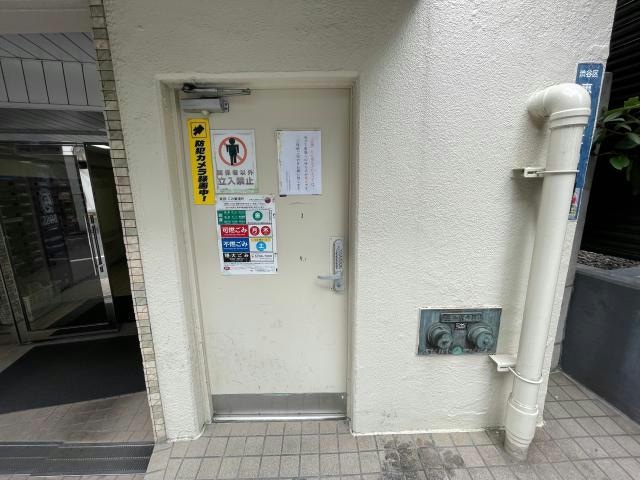 専用ゴミ置場 ニュ－ライフ恵比寿