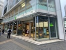 SHAKE　SHACKアトレ恵比寿店(その他飲食（ファミレスなど）)まで133m ニュ－ライフ恵比寿