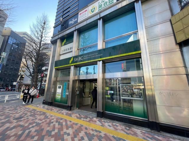 三井住友銀行恵比寿支店(銀行)まで193m※窓口あり ニュ－ライフ恵比寿