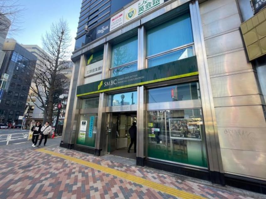 三井住友銀行恵比寿支店(銀行)まで193m※窓口あり ニュ－ライフ恵比寿