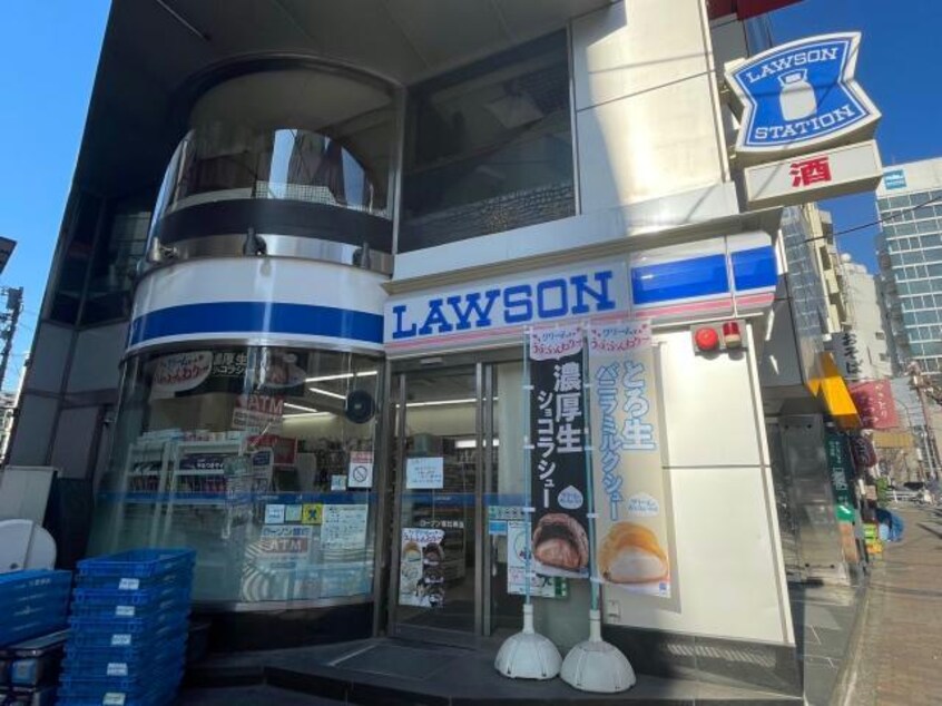 ローソン恵比寿店(コンビニ)まで199m※営業時間：24時間 オーパスレジデンス恵比寿