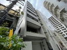 アサンブレ恵比寿の外観