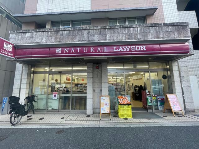 ナチュラルローソン恵比寿南3丁目店(コンビニ)まで123m※駒沢通り沿い アサンブレ恵比寿
