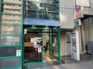 恵比寿駅前郵便局(郵便局)まで260m アサンブレ恵比寿