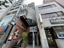 エスペランサ恵比寿の外観