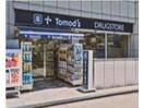 トモズ渋谷並木橋店(ドラッグストア)まで473m※営業時間：8:00～22:00 サリースマイル壱番館