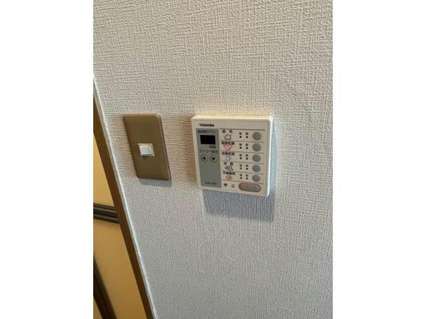 浴室乾燥リモコン 菱和パレス青山南