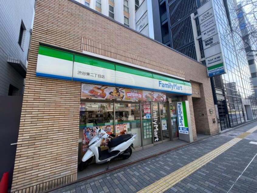 ファミリーマート渋谷東二丁目店(コンビニ)まで166m※イートインあり FIORE SHIBUYA