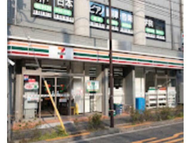 セブンイレブン恵比寿駅北店(コンビニ)まで237m※品数が豊富 恵比寿レジデンス弐番館