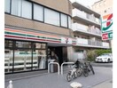 セブンイレブン渋谷東1丁目店(コンビニ)まで191m※トイレあり プライムレジデンス渋谷