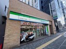 ファミリーマート渋谷東二丁目店(コンビニ)まで356m※イートインあり ペガサスマンション恵比寿（704）