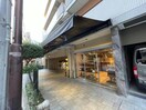 1階店舗 クインテット恵比寿