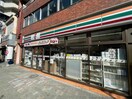 セブンイレブン恵比寿駅東口店(コンビニ)まで167m※恵比寿横丁すぐそば クインテット恵比寿
