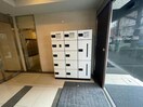 宅配ボックス 広尾ビューヒルズ